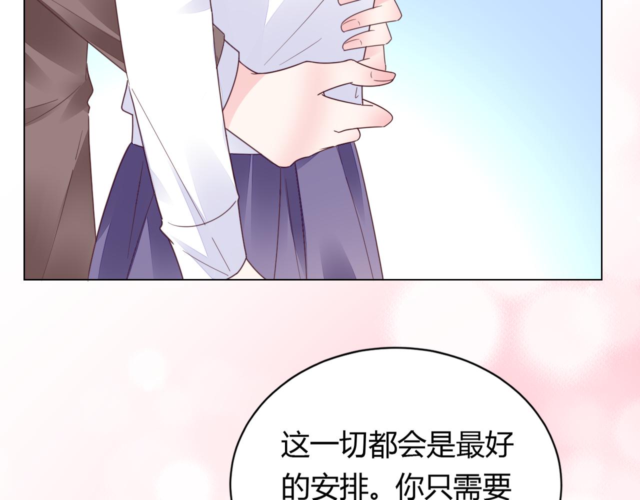 第36话 自食其果(1/3)-第37话