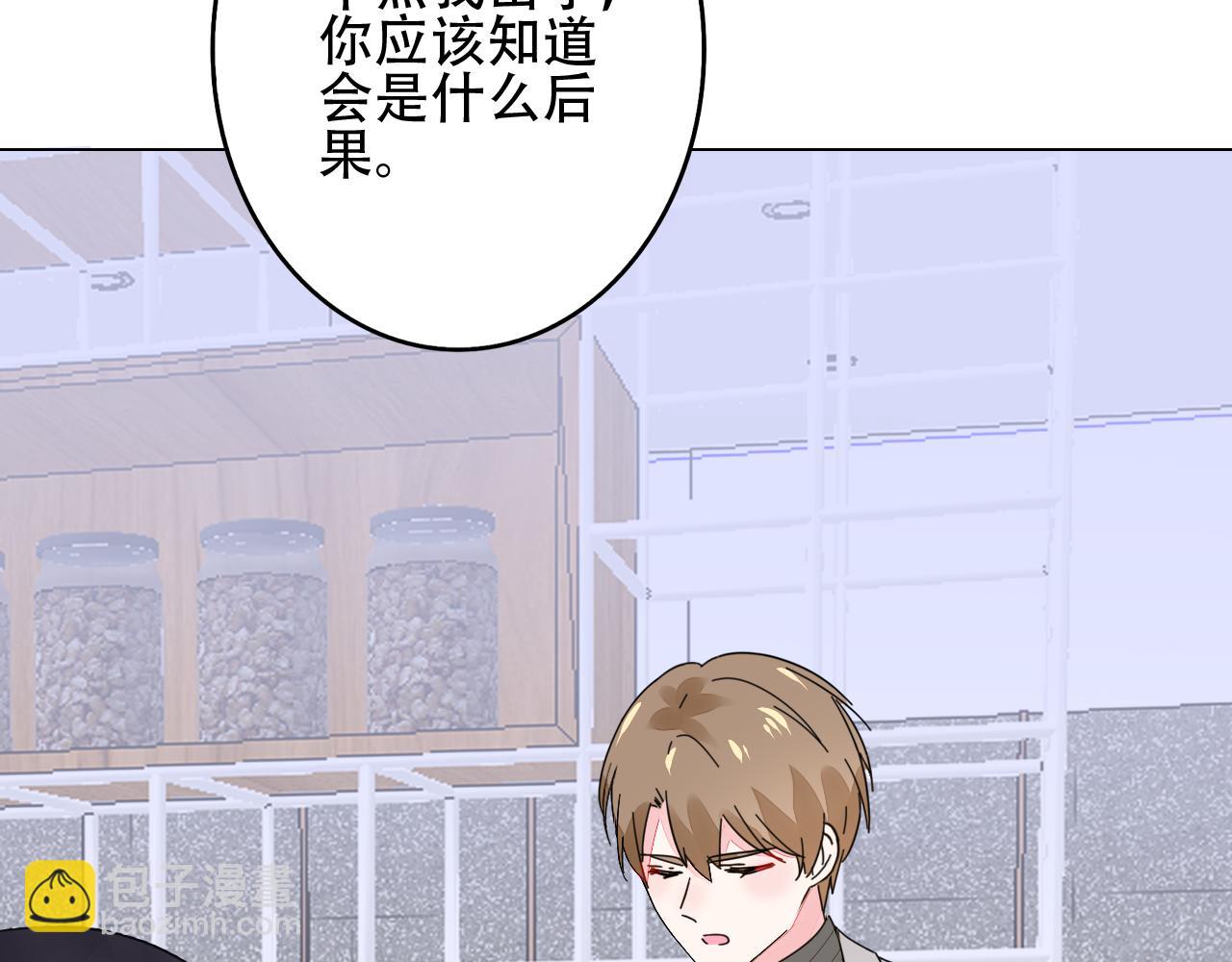 第38话 触及底线(1/3)-第39话