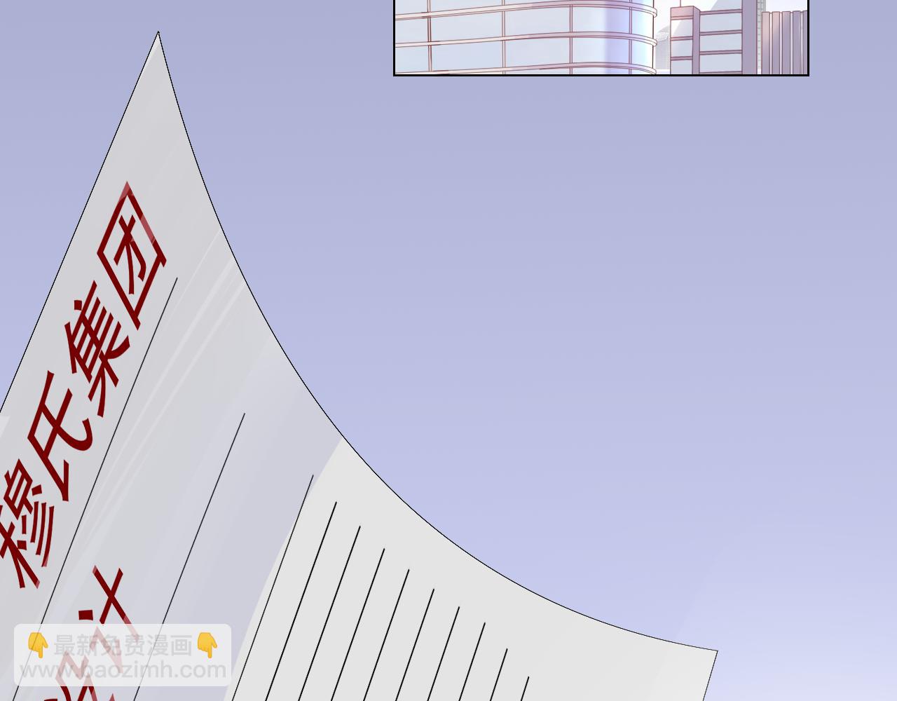 第38话 触及底线(1/3)-第39话