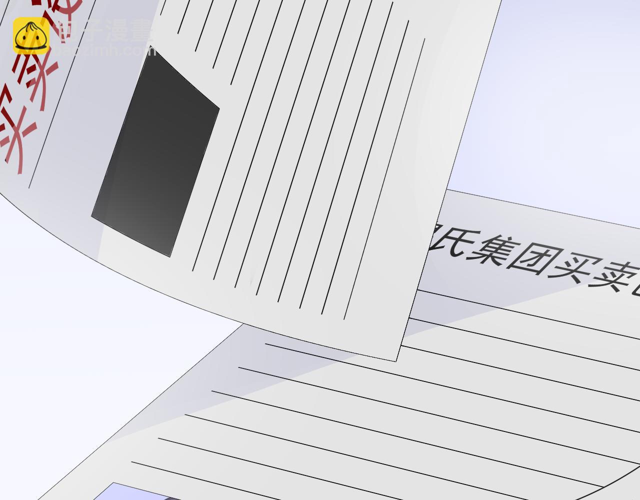 第38话 触及底线(1/3)-第39话