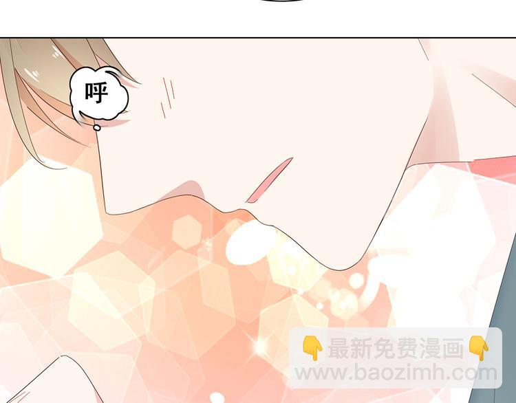 第4话 新婚之夜(1/2)-第5话