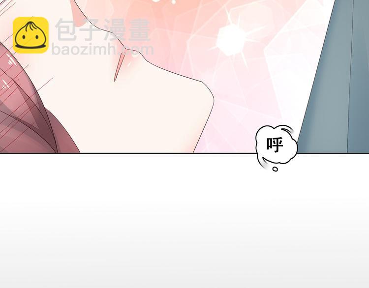 第4话 新婚之夜(1/2)-第5话