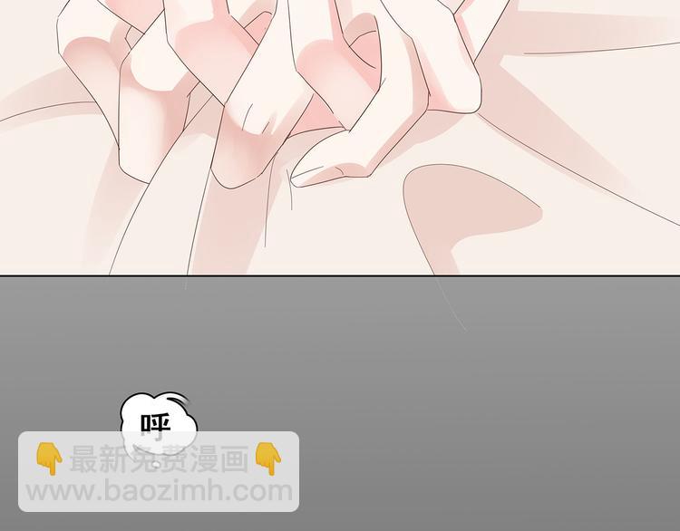 第4话 新婚之夜(1/2)-第5话