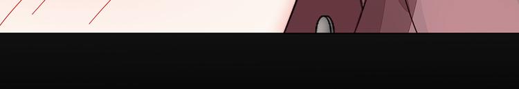 第4话 新婚之夜(1/2)-第5话