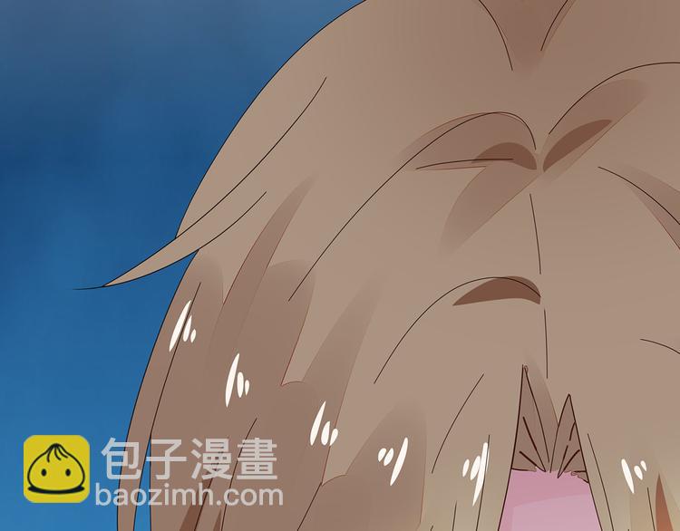 第4话 新婚之夜(1/2)-第5话