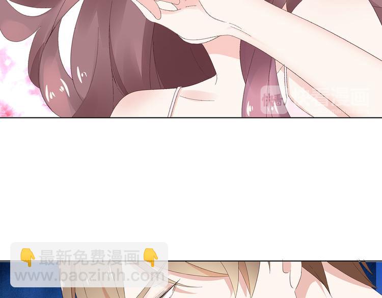 第4话 新婚之夜(1/2)-第5话