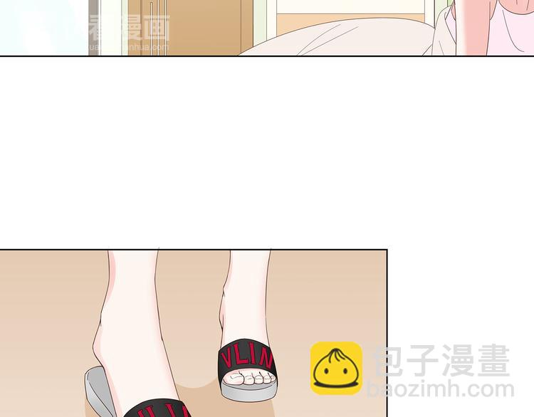 第4话 新婚之夜(1/2)-第5话