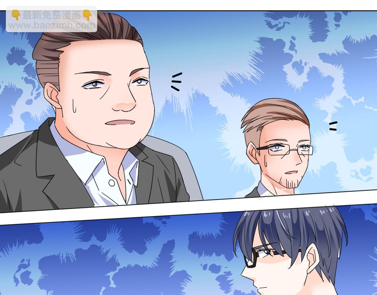 第40话 惊艳亮相(1/2)-第41话