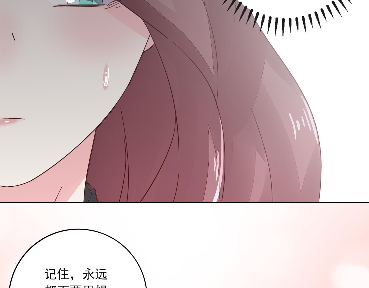 第40话 惊艳亮相(1/2)-第41话