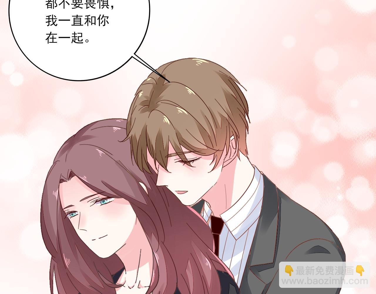 第40话 惊艳亮相(1/2)-第41话