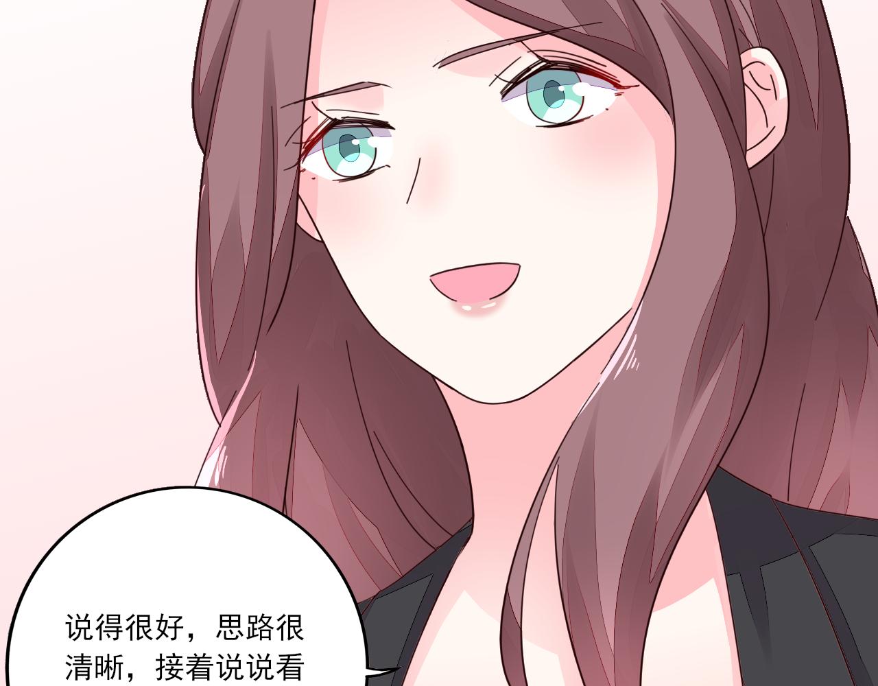 第40话 惊艳亮相(1/2)-第41话