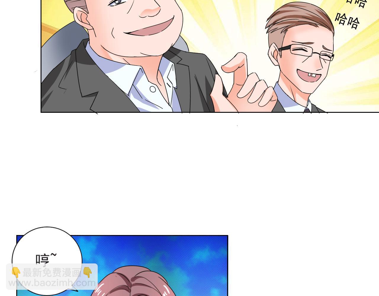 第40话 惊艳亮相(1/2)-第41话