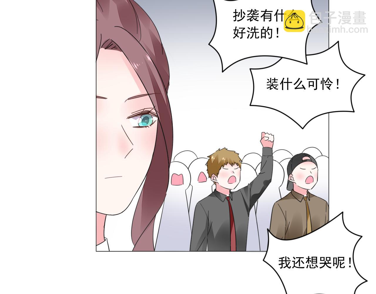 第42话 力挽狂澜(1/2)-第43话