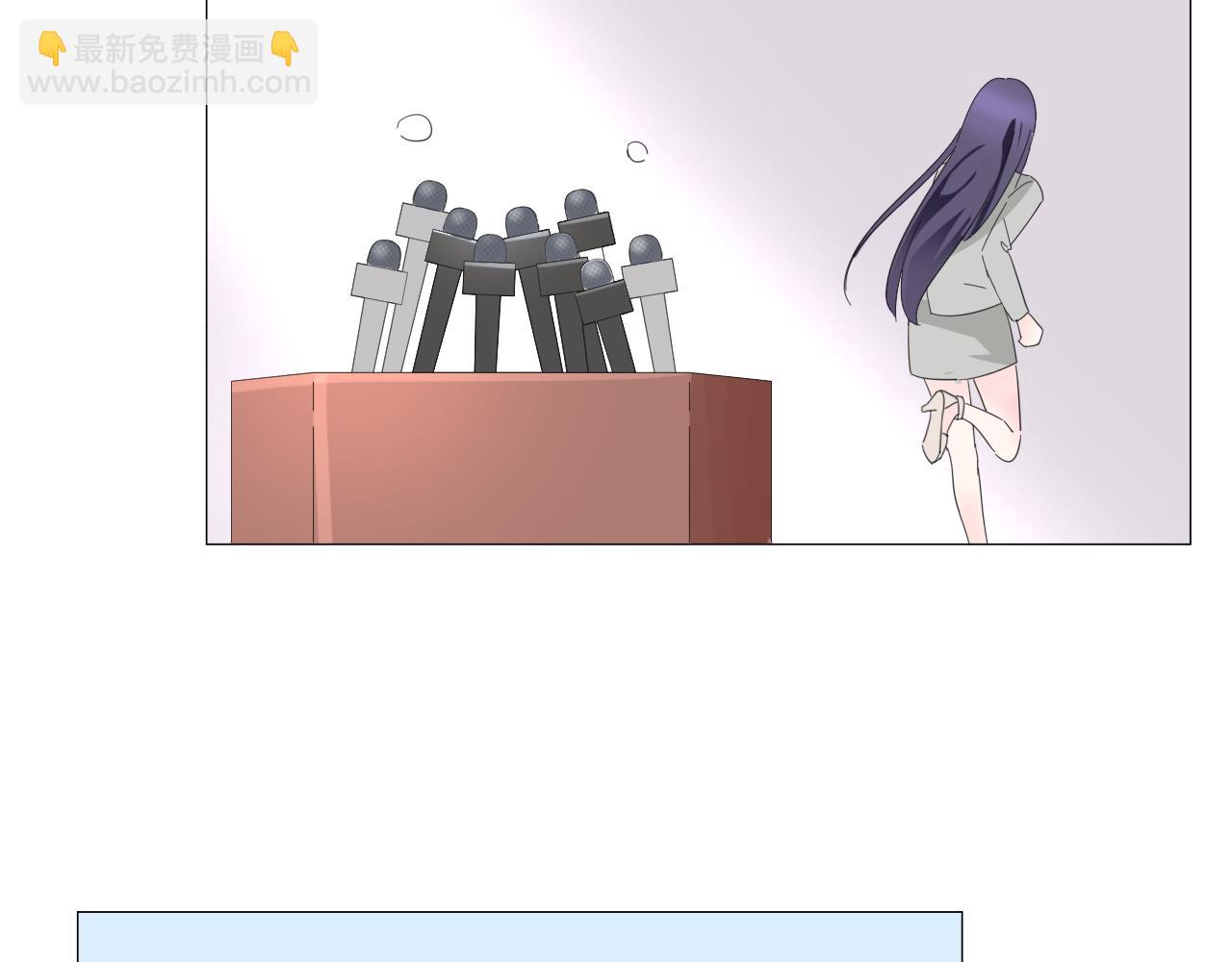 第42话 力挽狂澜(1/2)-第43话