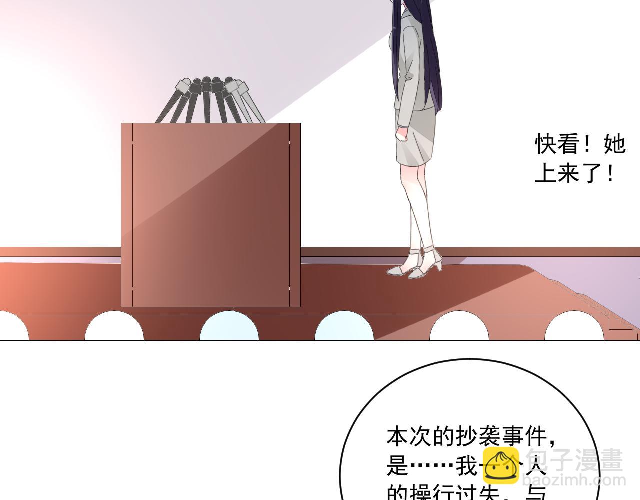 第42话 力挽狂澜(1/2)-第43话