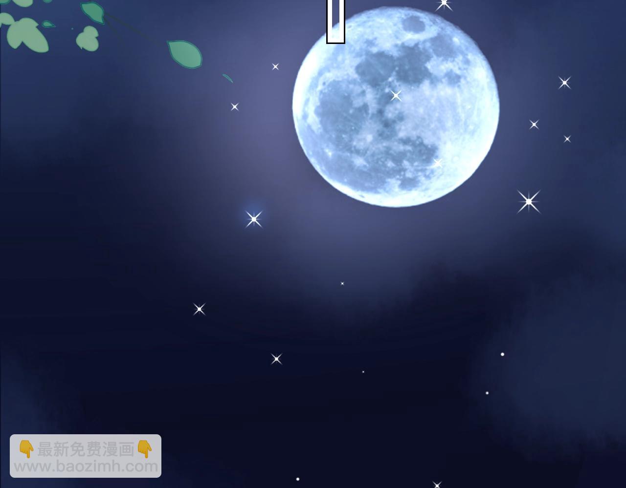 第44话 一起洗？！(1/3)-第45话