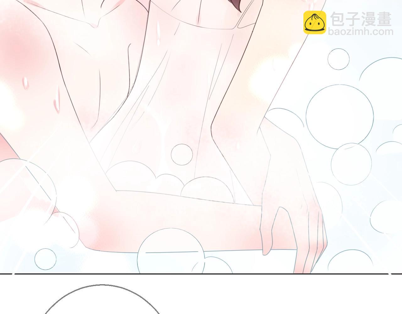 第44话 一起洗？！(1/3)-第45话