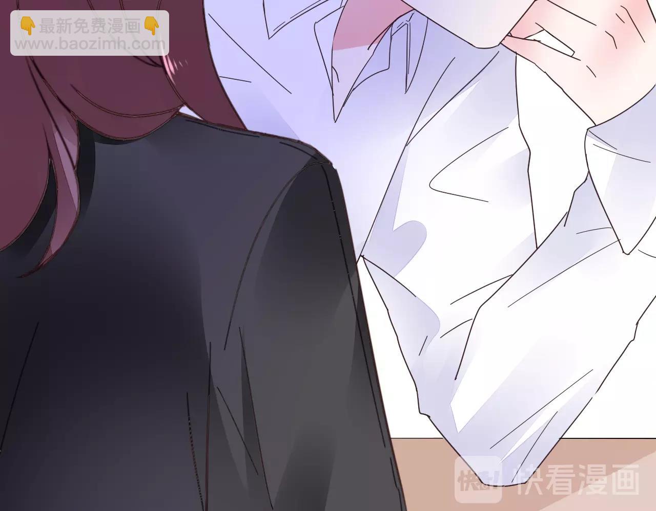 第48话 陪我喝醉(1/2)-第49话