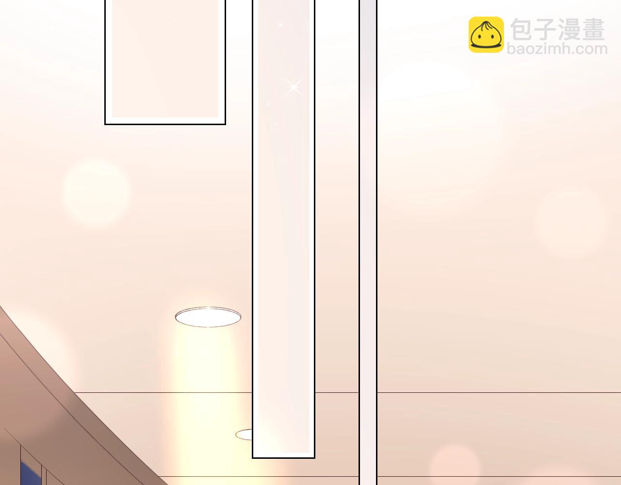 第48话 陪我喝醉(1/2)-第49话