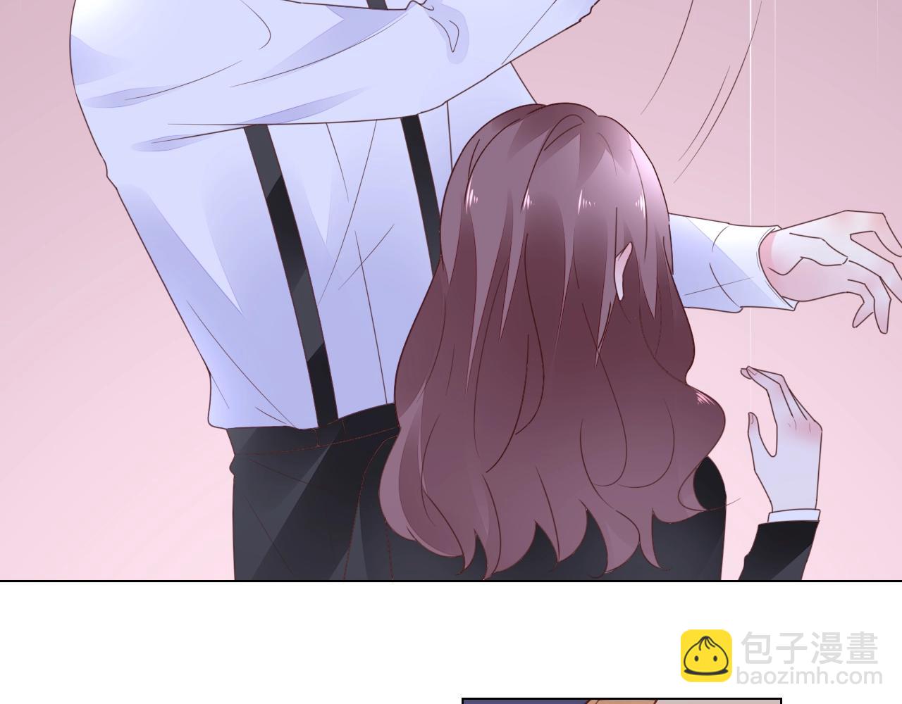 第48话 陪我喝醉(1/2)-第49话