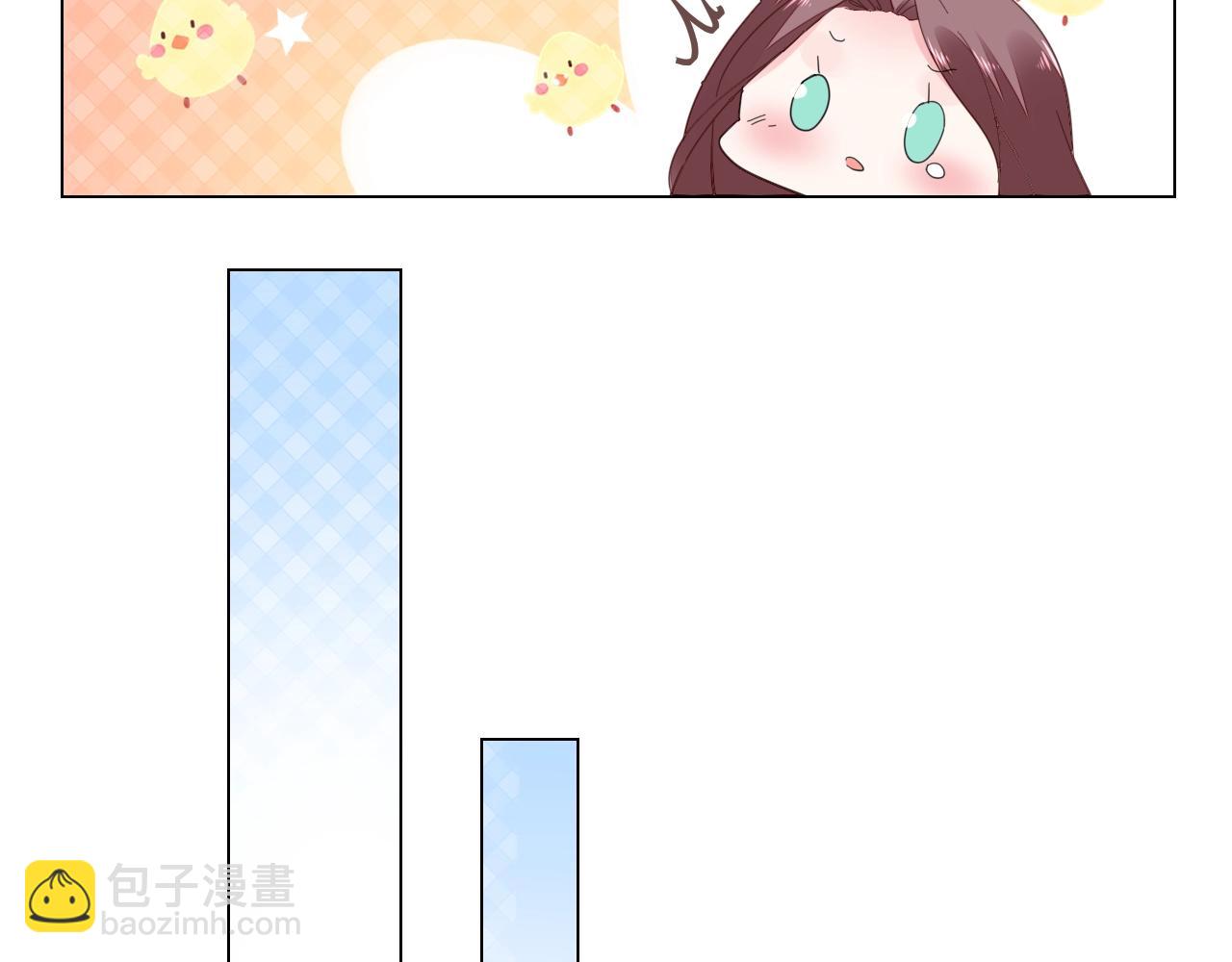 第50话 别怕有我在(1/3)-第51话