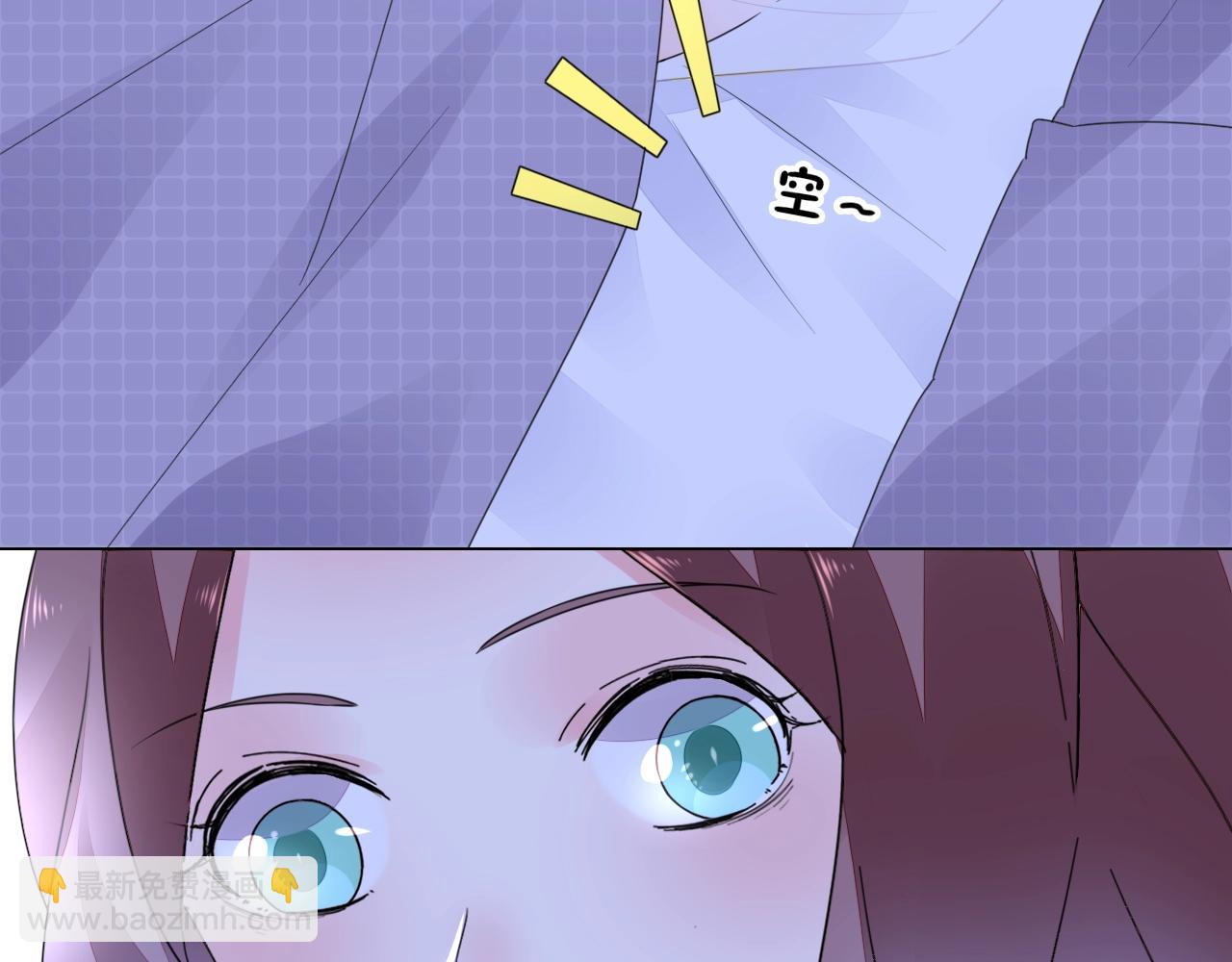 第52话 你舍得放开我吗？(1/3)-第53话