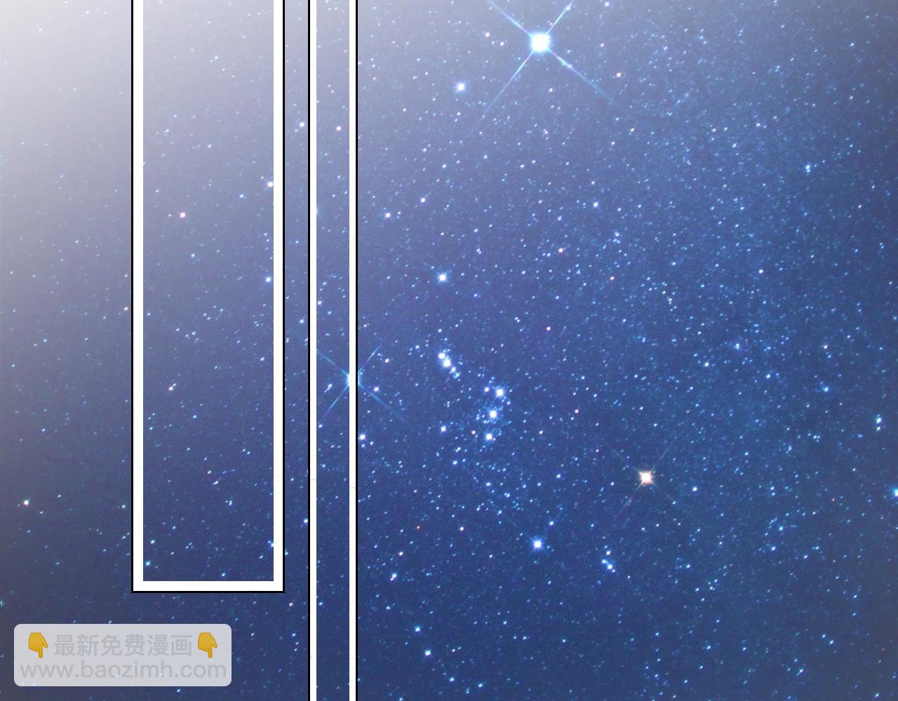 第52话 你舍得放开我吗？(1/3)-第53话