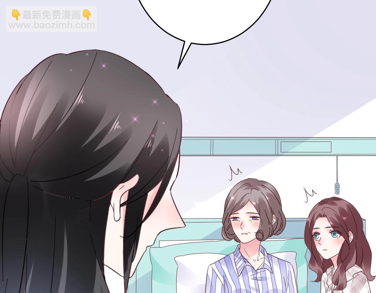 第56话 与他/她同样的审美？(1/3)-第57话