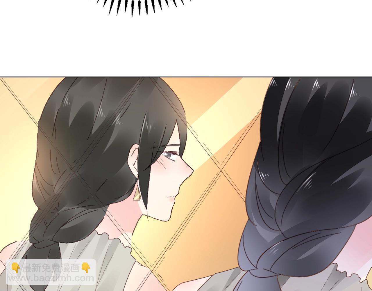 第58话 水火不容的相亲(1/2)-第59话