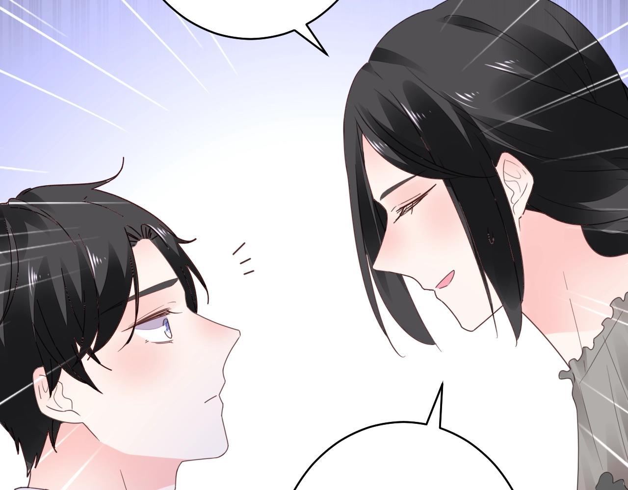 第58话 水火不容的相亲(1/2)-第59话