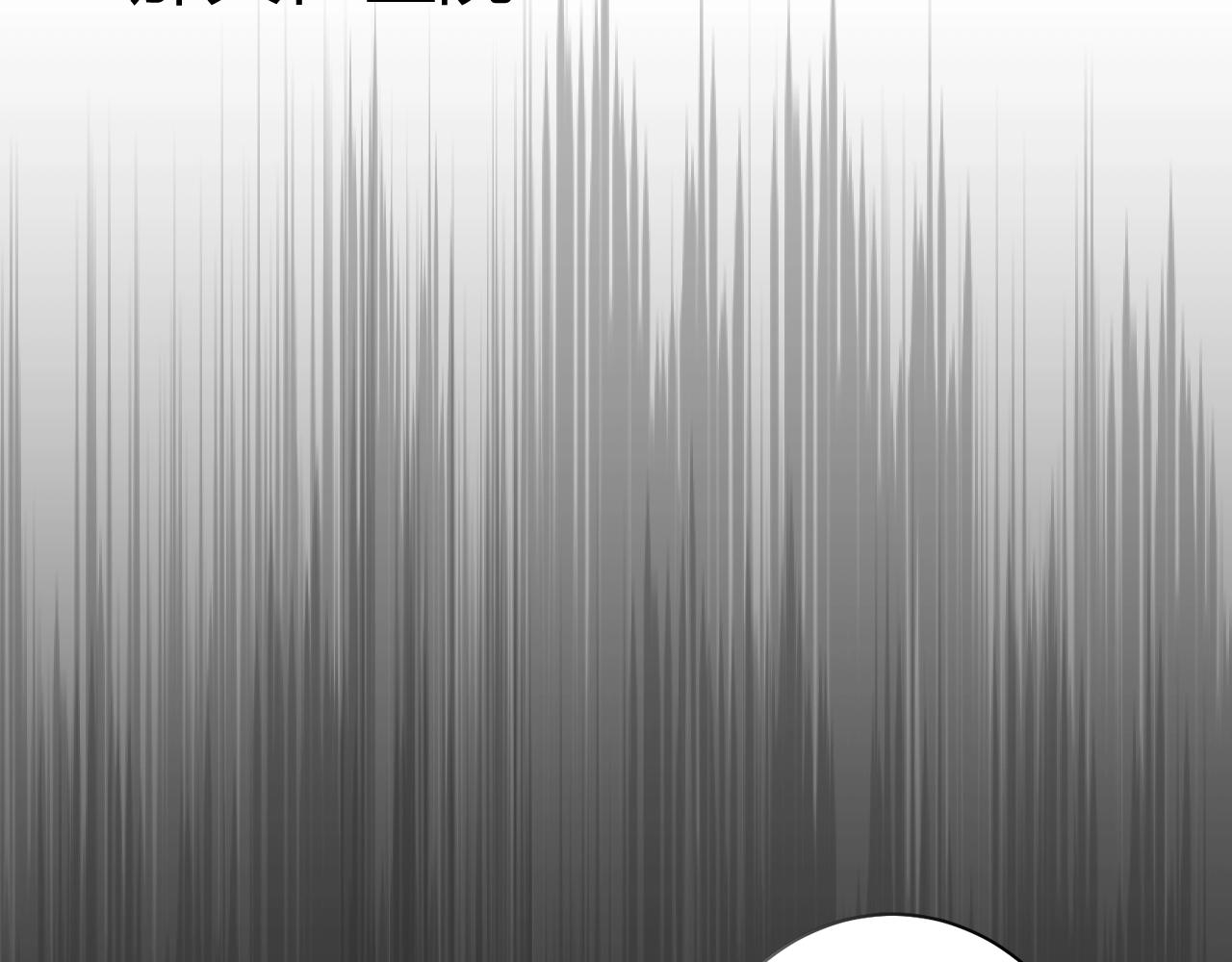 第58话 水火不容的相亲(1/2)-第59话