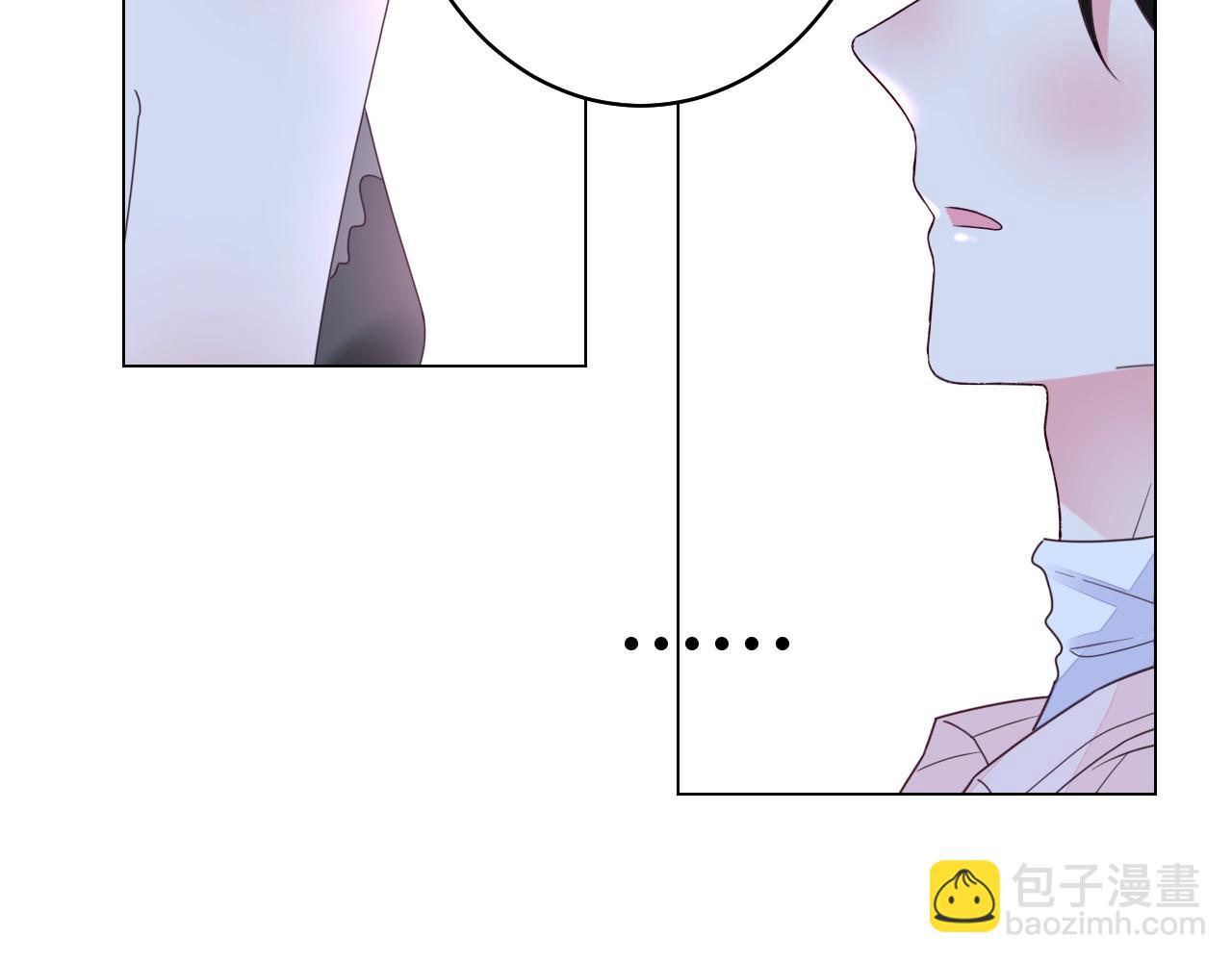 第58话 水火不容的相亲(1/2)-第59话