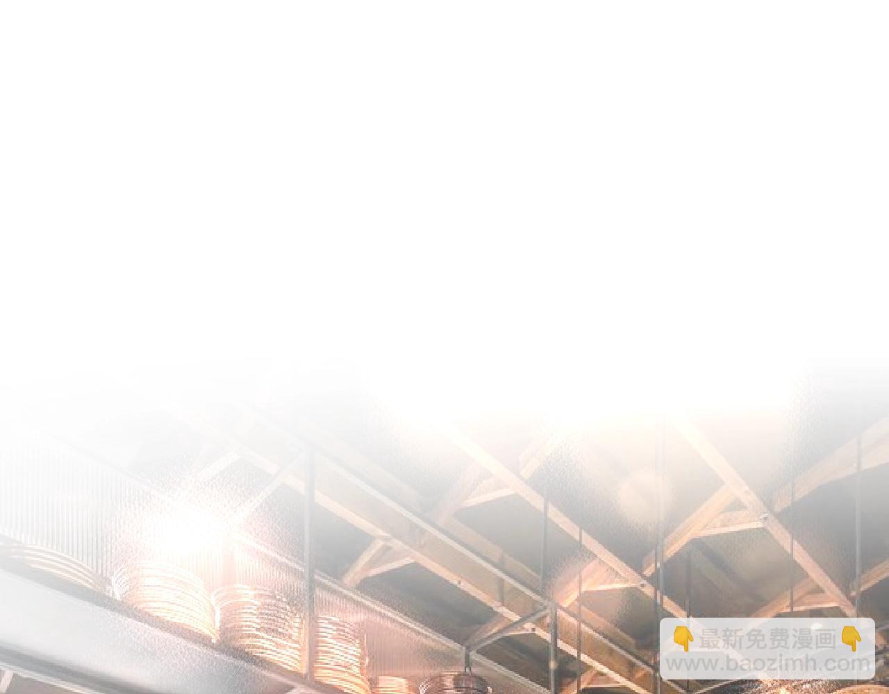 第58话 水火不容的相亲(1/2)-第59话