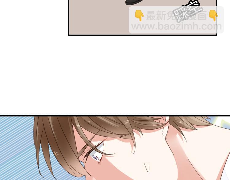 第6话 维护他(1/2)-第7话