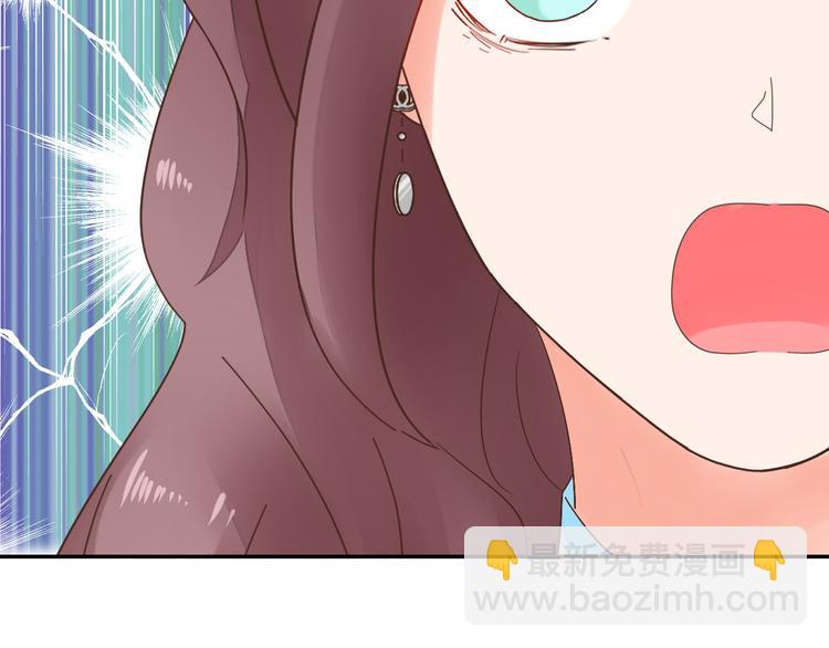 第6话 维护他(1/2)-第7话