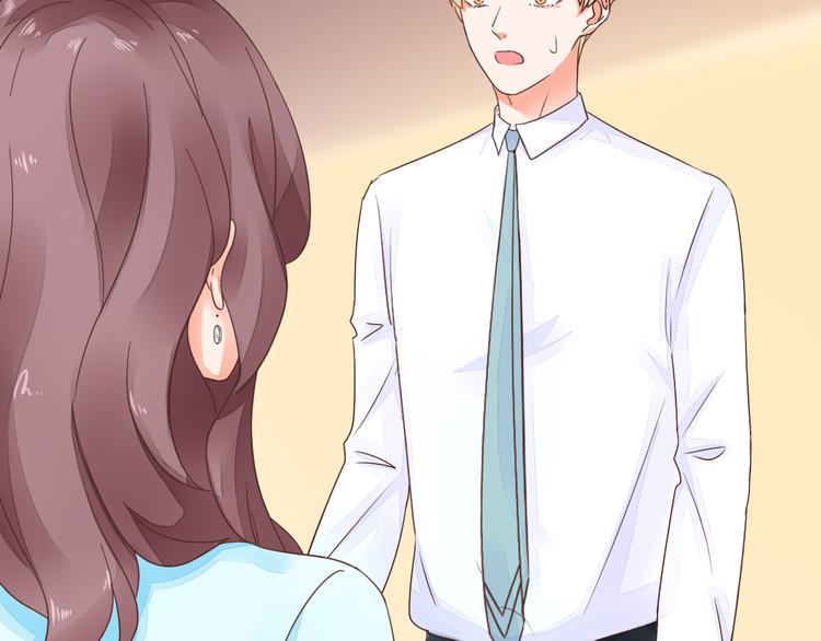 第6话 维护他(1/2)-第7话