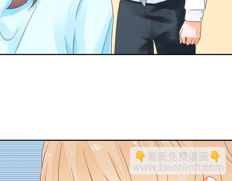 第6话 维护他(1/2)-第7话