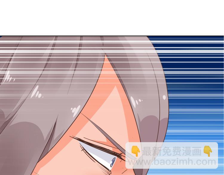 第6话 维护他(1/2)-第7话