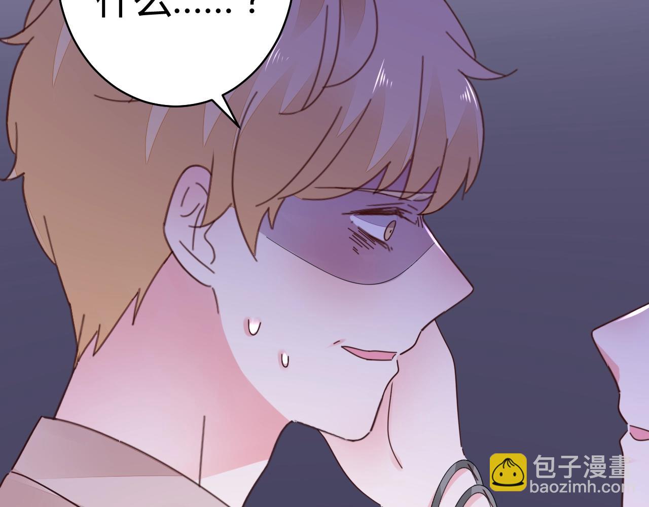 第60话 你果然好甜(1/3)-第61话