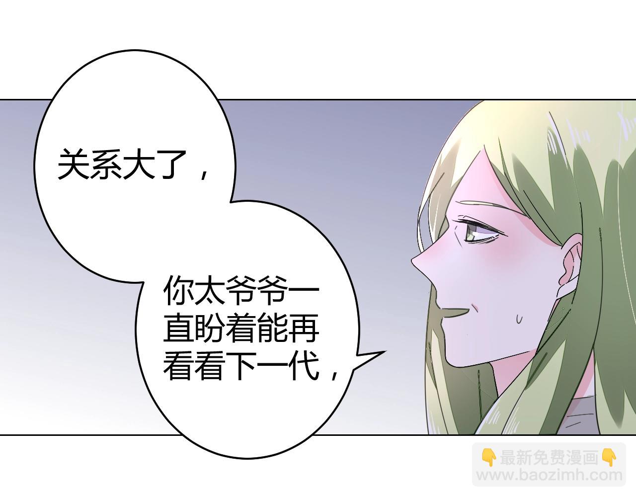 第60话 你果然好甜(1/3)-第61话