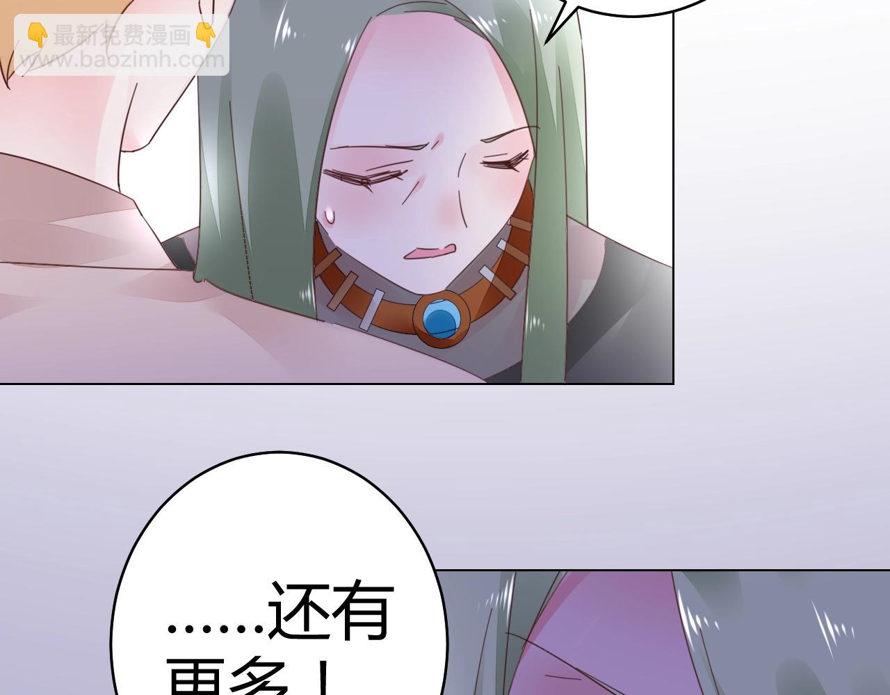 第60话 你果然好甜(1/3)-第61话