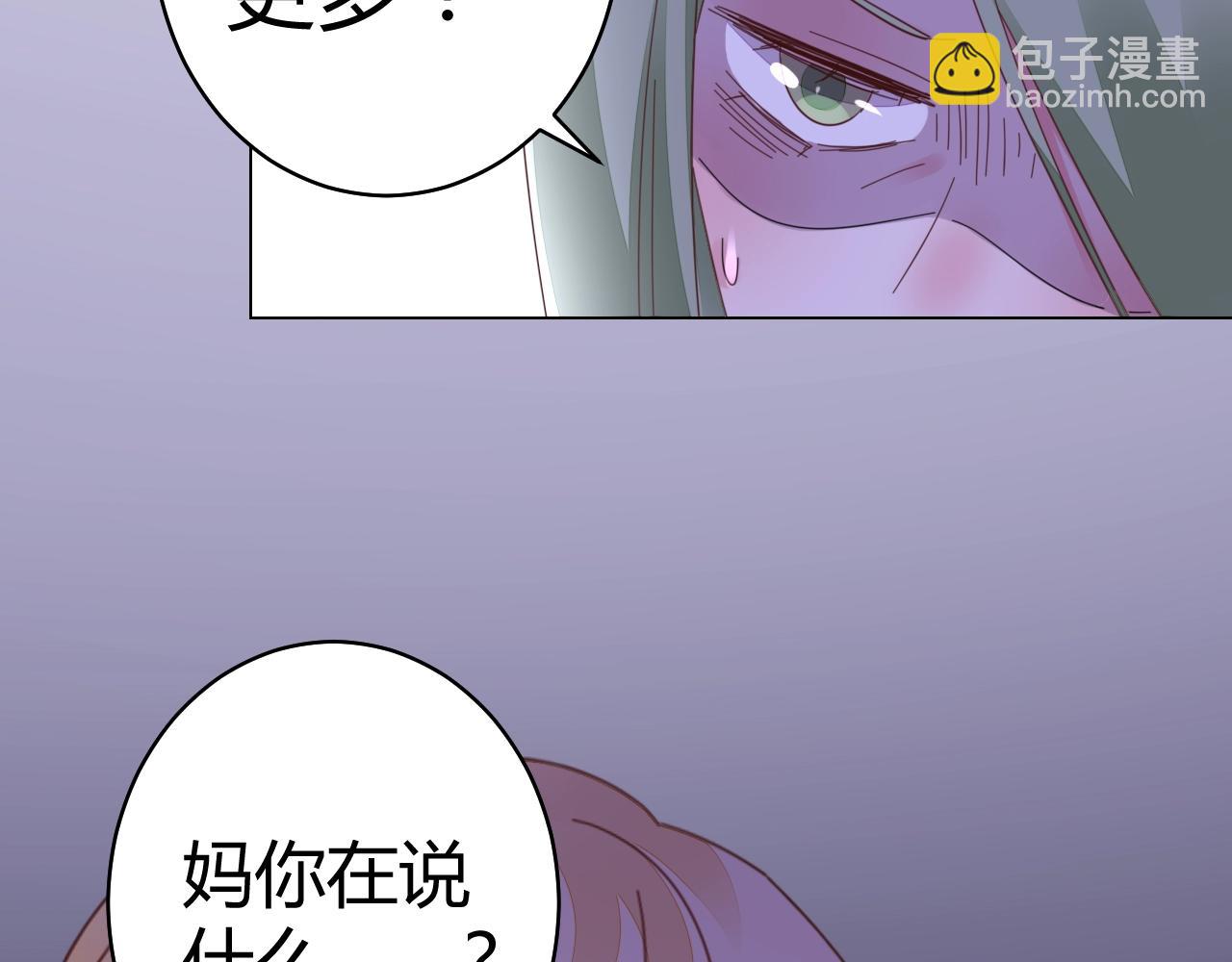 第60话 你果然好甜(1/3)-第61话