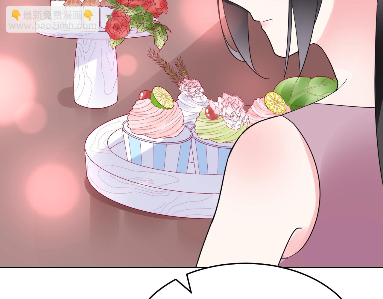 第64话 没弄疼你吧(1/2)-第65话