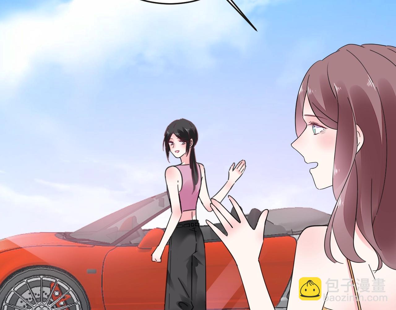 第64话 没弄疼你吧(1/2)-第65话