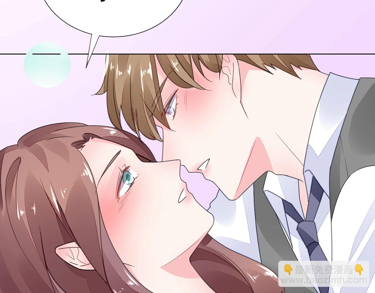 第68话 成为你真正的女人(1/2)-第69话