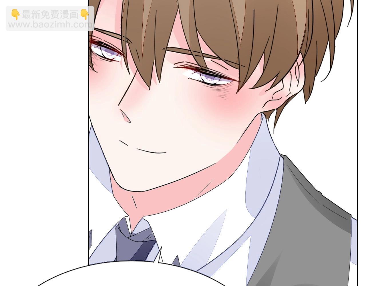 第68话 成为你真正的女人(1/2)-第69话