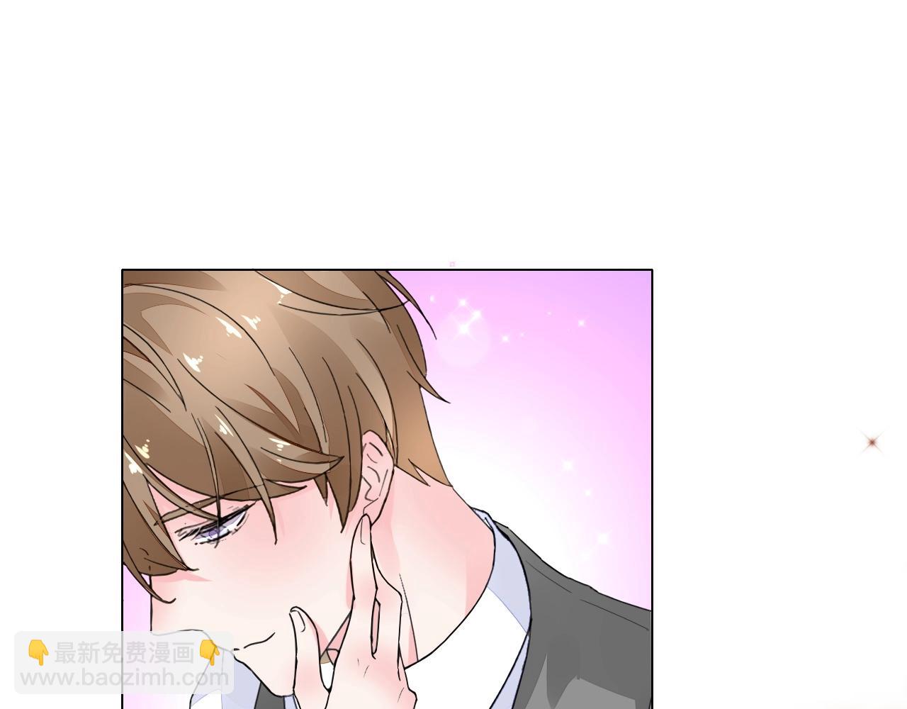 第68话 成为你真正的女人(1/2)-第69话