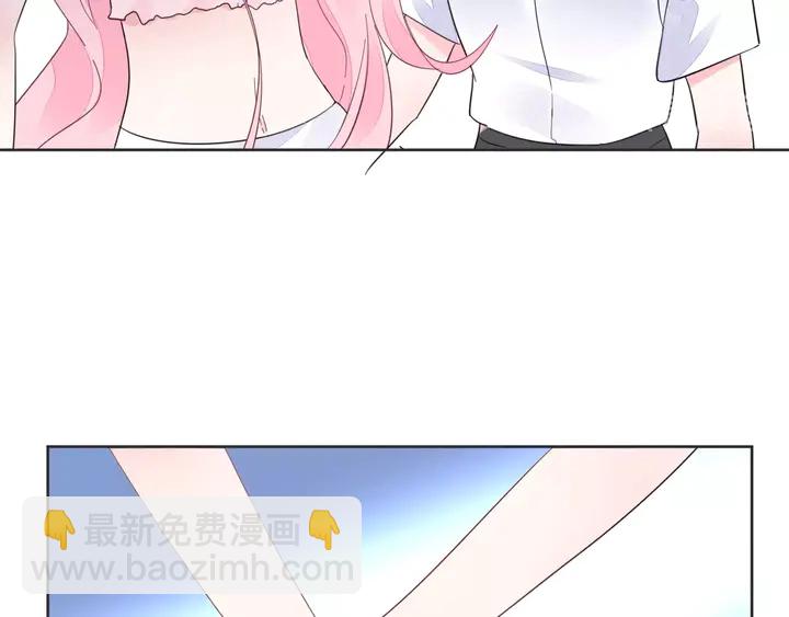 第100话 出轨实锤？！(1/2)-第101话