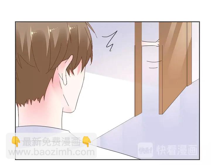 第100话 出轨实锤？！(1/2)-第101话