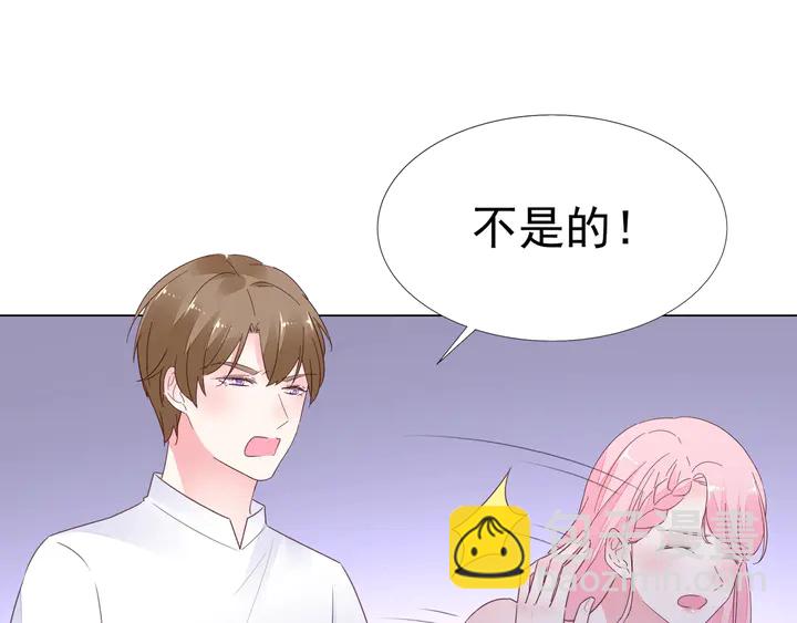 第100话 出轨实锤？！(1/2)-第101话